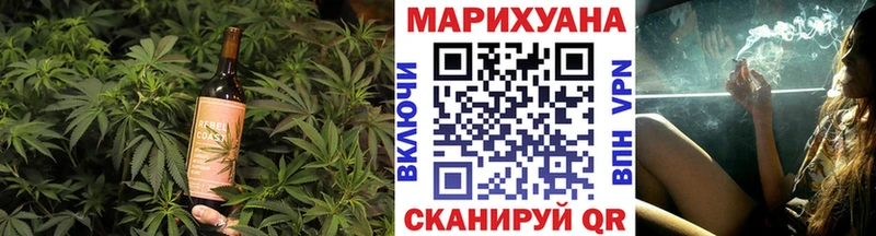 Canna-Cookies марихуана  что такое   Снежногорск 