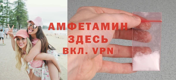 MESCALINE Протвино