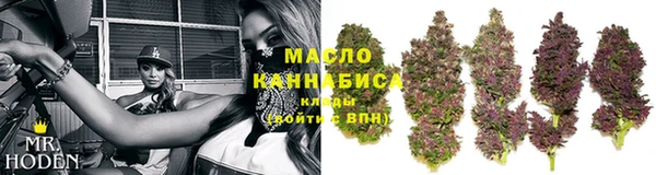хмурый Россошь