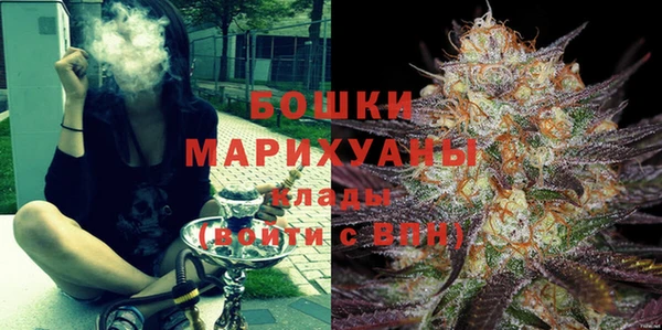 экстази Приозерск