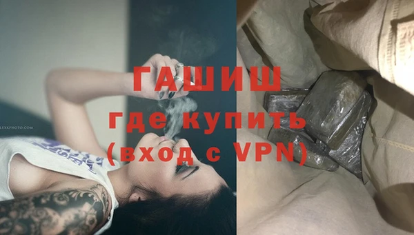 MESCALINE Протвино