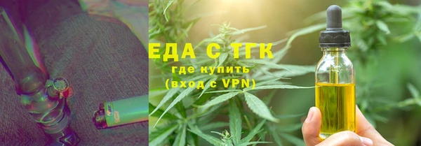 кокс Ростов