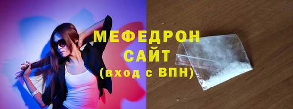 кокс Ростов