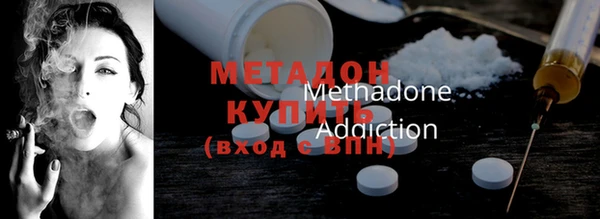 экстази Приозерск