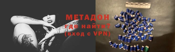 MESCALINE Протвино