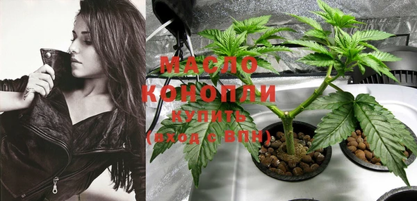 экстази Приозерск