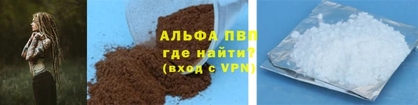 экстази Приозерск