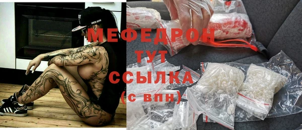 экстази Приозерск