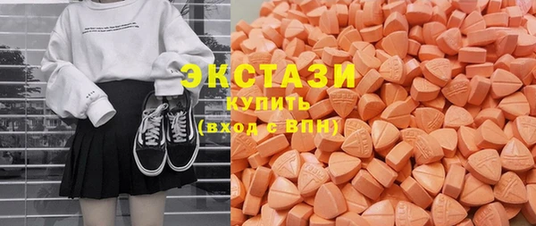 MESCALINE Протвино