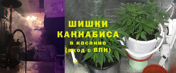 экстази Приозерск
