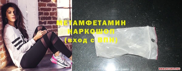 экстази Приозерск