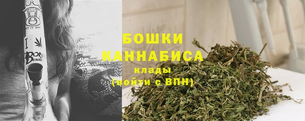экстази Приозерск