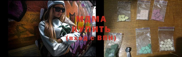хмурый Россошь
