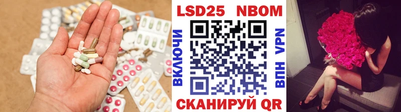 ЛСД экстази кислота  Снежногорск 