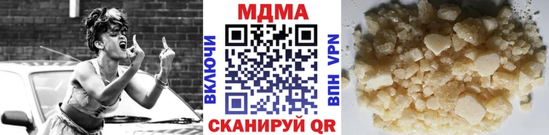 MDMA Molly площадка как зайти omg ссылка Снежногорск продажа наркотиков