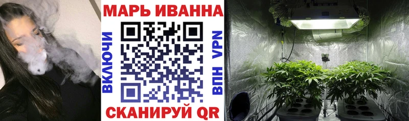 Каннабис Bruce Banner Снежногорск